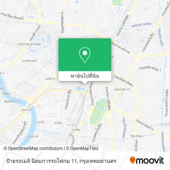 ป้ายรถเมล์ นิคมการรถไฟกม 11 แผนที่