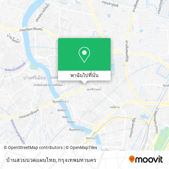 บ้านสวนนวดแผนไทย แผนที่