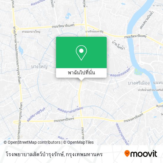 โรงพยาบาลสัตว์บำรุงรักษ์ แผนที่