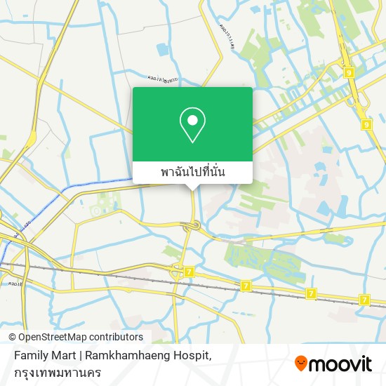 Family Mart | Ramkhamhaeng Hospit แผนที่