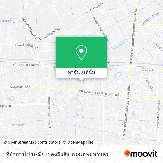 ที่ทำการไปรษณีย์ เขตตลิ่งชัน แผนที่