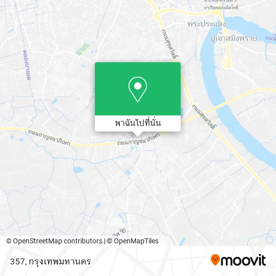 357 แผนที่