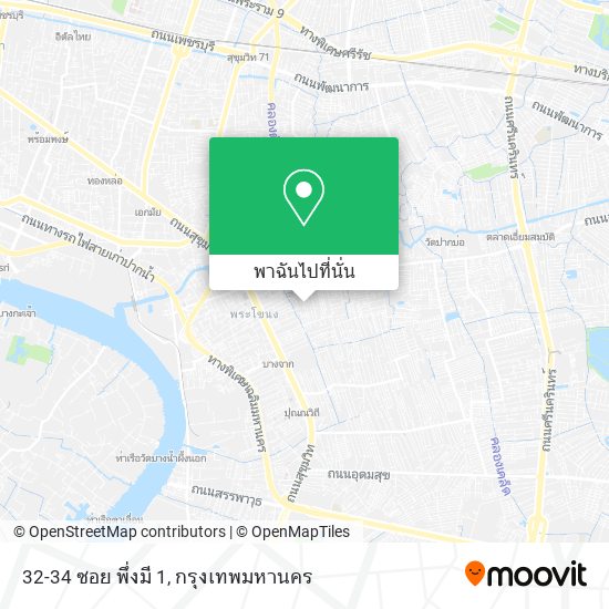 32-34 ซอย พึ่งมี 1 แผนที่