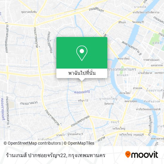 ร้านเกมส์ ปากซอยจรัญฯ22 แผนที่