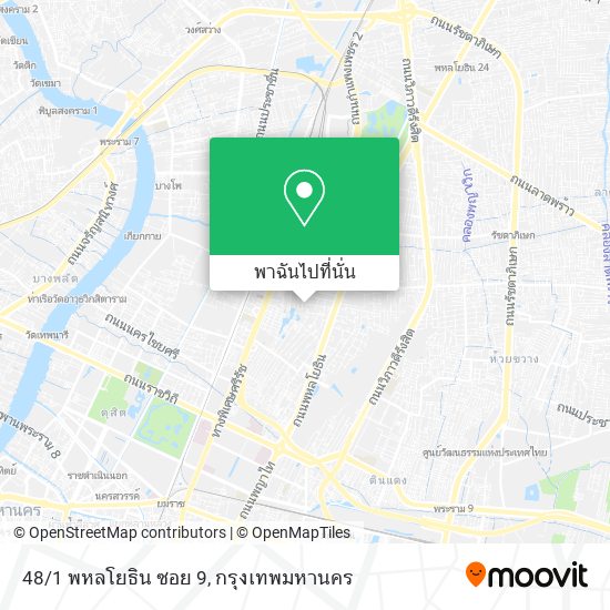 48/1 พหลโยธิน ซอย 9 แผนที่