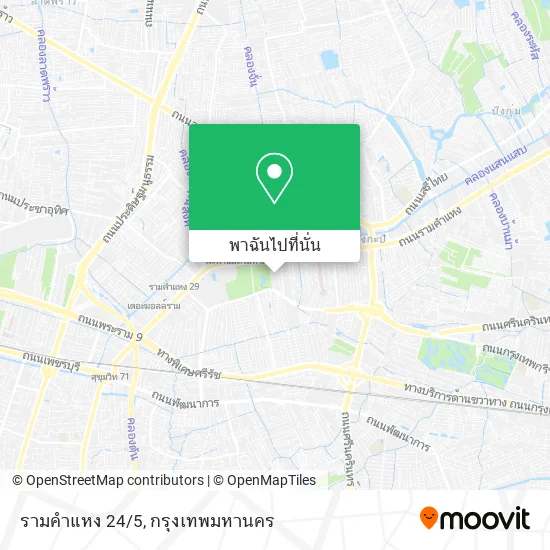 รามคำแหง 24/5 แผนที่