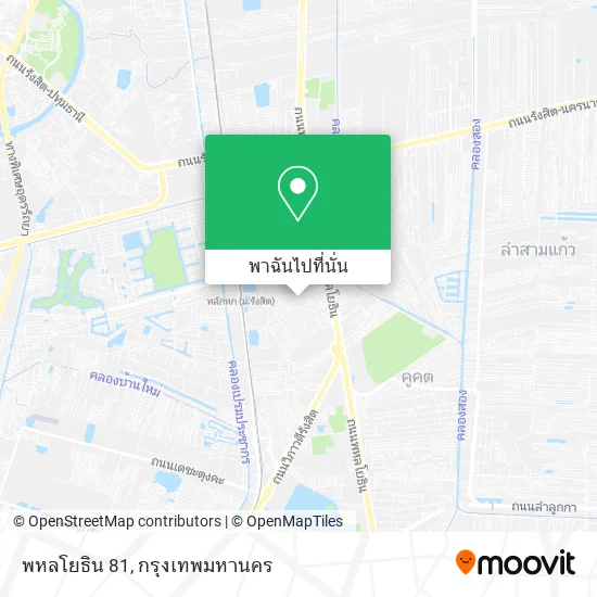 พหลโยธิน 81 แผนที่