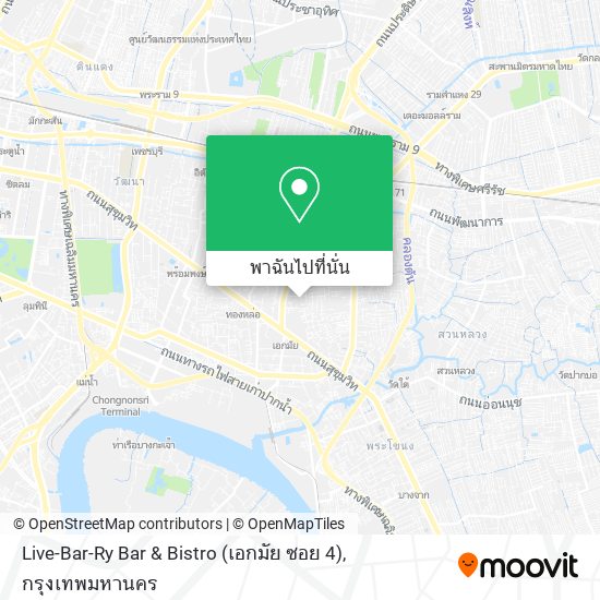 Live-Bar-Ry Bar & Bistro (เอกมัย ซอย 4) แผนที่