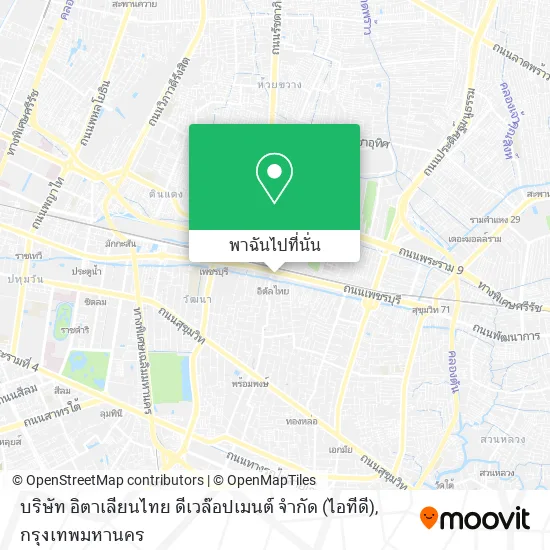 บริษัท อิตาเลียนไทย ดีเวล๊อปเมนต์ จำกัด (ไอทีดี) แผนที่