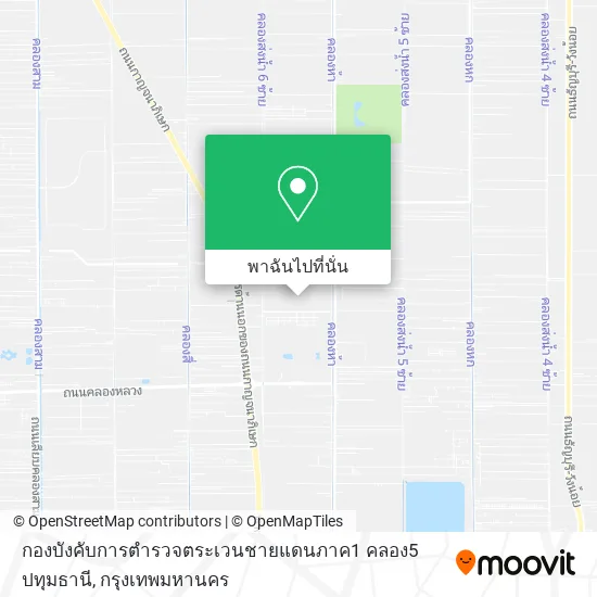 กองบังคับการตำรวจตระเวนชายแดนภาค1 คลอง5 ปทุมธานี แผนที่