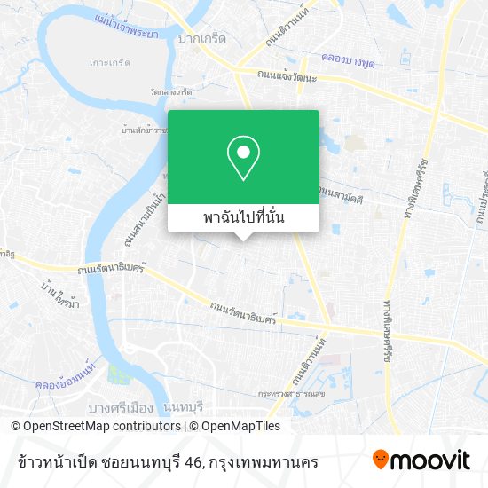 ข้าวหน้าเป็ด ซอยนนทบุรี 46 แผนที่