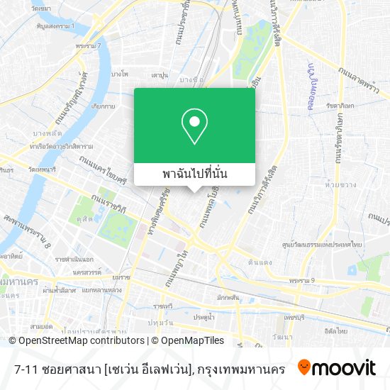 7-11 ซอยศาสนา [เซเว่น อีเลฟเว่น] แผนที่