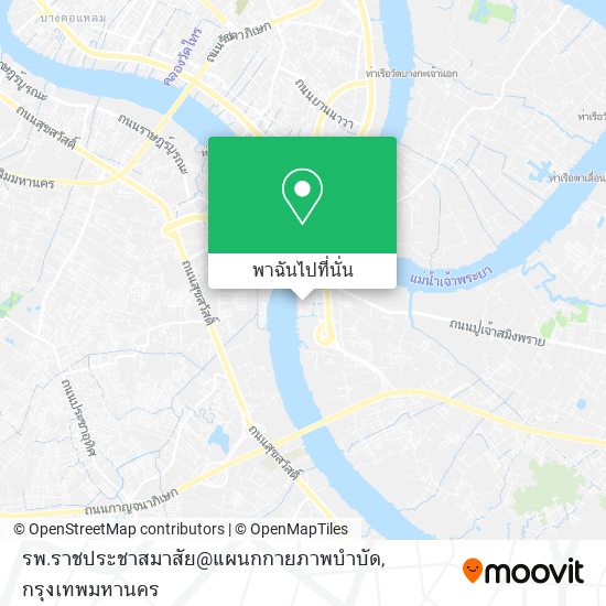 รพ.ราชประชาสมาสัย@แผนกกายภาพบำบัด แผนที่