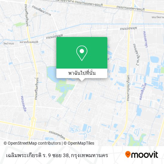 เฉลิมพระเกียรติ ร. 9 ซอย 38 แผนที่