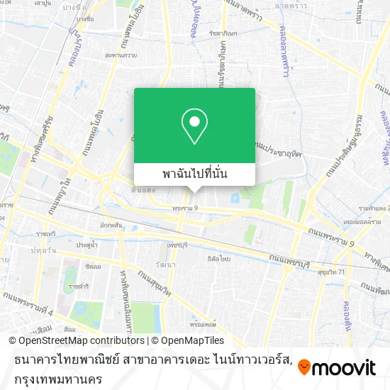 ธนาคารไทยพาณิชย์ สาขาอาคารเดอะ ไนน์ทาวเวอร์ส แผนที่