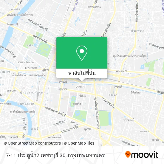 7-11 ประตูน้ำ2 เพชรบุรี 30 แผนที่