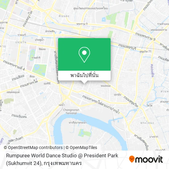 Rumpuree World Dance Studio @ President Park (Sukhumvit 24) แผนที่