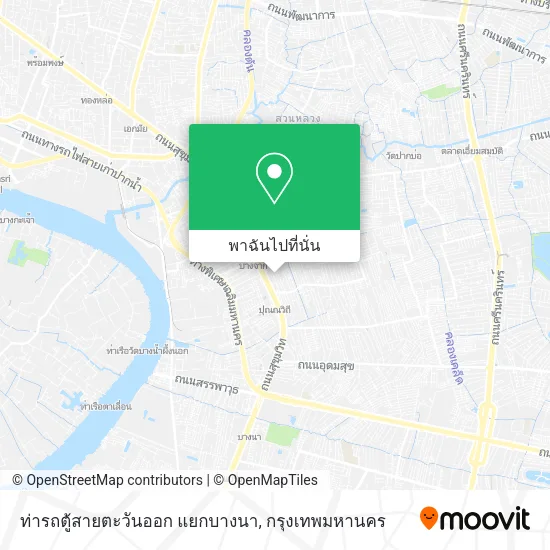 ท่ารถตู้สายตะวันออก แยกบางนา แผนที่