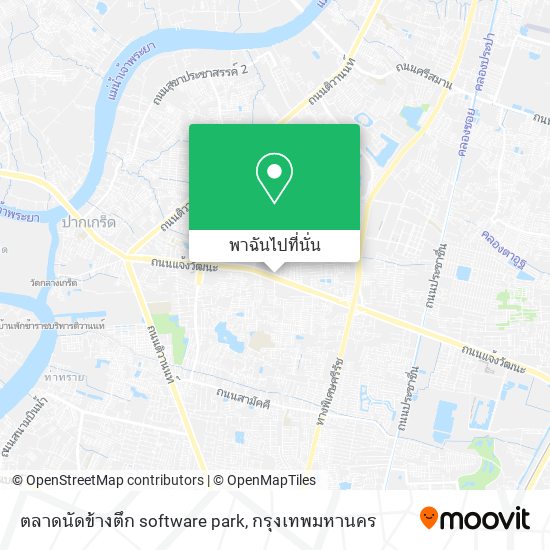 ตลาดนัดข้างตึก software park แผนที่