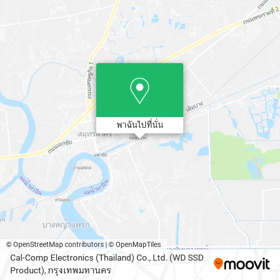 Cal-Comp Electronics (Thailand) Co., Ltd. (WD SSD Product) แผนที่