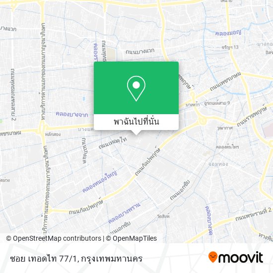 ซอย เทอดไท 77/1 แผนที่