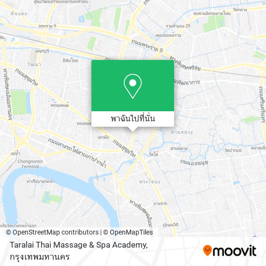 Taralai Thai Massage & Spa Academy แผนที่