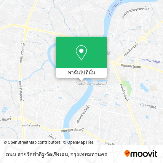 ถนน สายวัดท่าอิฐ-วัดเชิงเลน แผนที่
