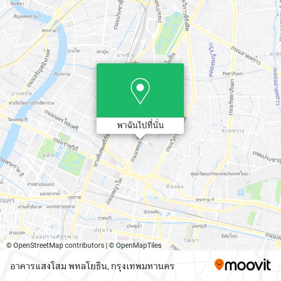 อาคารแสงโสม พหลโยธิน แผนที่