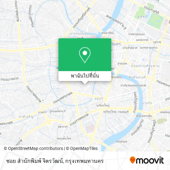 ซอย สำนักพิมพ์ จิตรวัฒน์ แผนที่