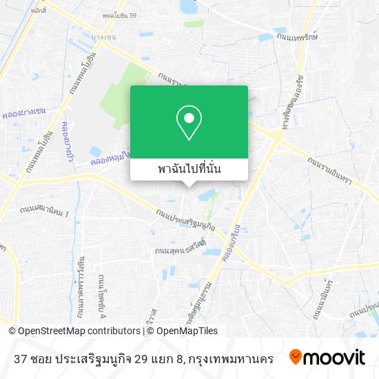 37 ซอย ประเสริฐมนูกิจ 29 แยก 8 แผนที่