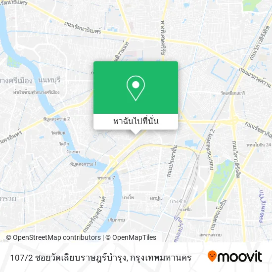 107/2 ซอยวัดเลียบราษฎร์บำรุง แผนที่