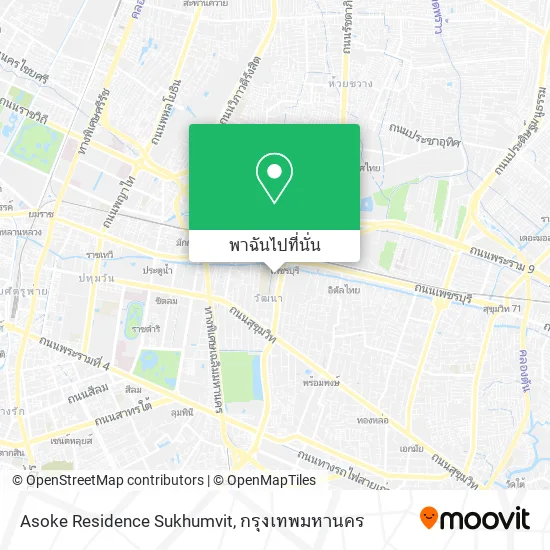 Asoke Residence Sukhumvit แผนที่