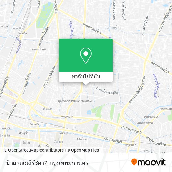 ป้ายรถเมล์รัชดา7 แผนที่