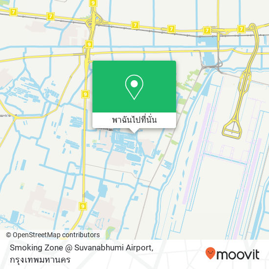Smoking Zone @ Suvanabhumi Airport แผนที่