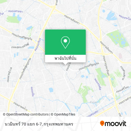 นวมินทร์ 70 แยก 6-7 แผนที่