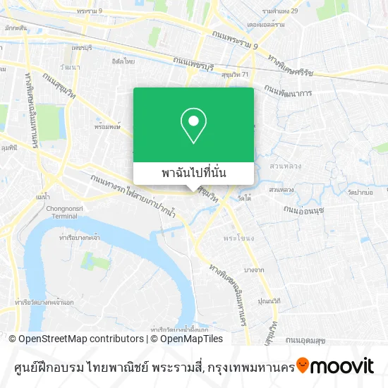 ศูนย์ฝึกอบรม ไทยพาณิชย์ พระรามสี่ แผนที่