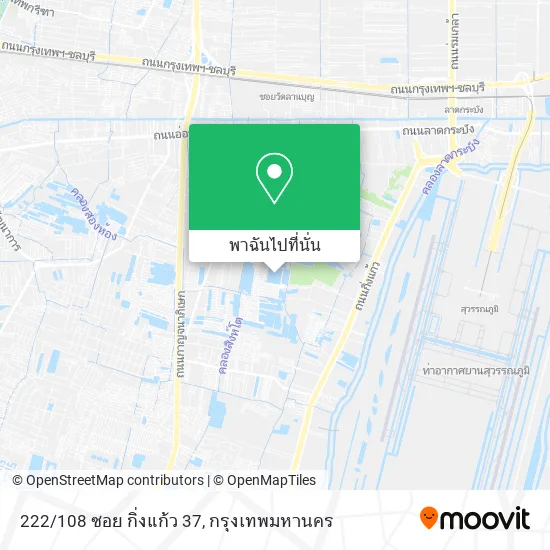 222/108 ซอย กิ่งแก้ว 37 แผนที่