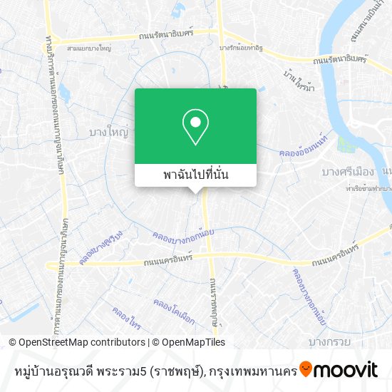 หมู่บ้านอรุณวดี พระราม5 (ราชพฤษ์) แผนที่