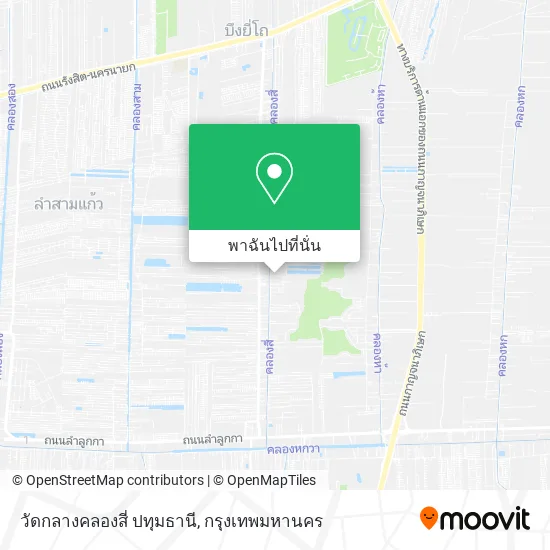 วัดกลางคลองสี่ ปทุมธานี แผนที่