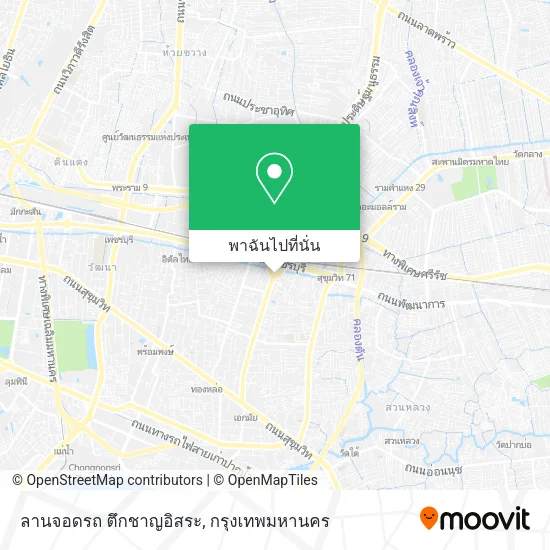 ลานจอดรถ ตึกชาญอิสระ แผนที่
