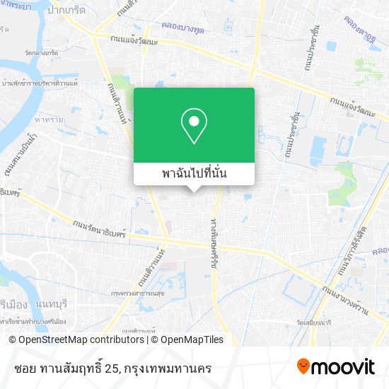 ซอย ทานสัมฤทธิ์ 25 แผนที่