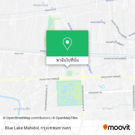Blue Lake Mahidol แผนที่