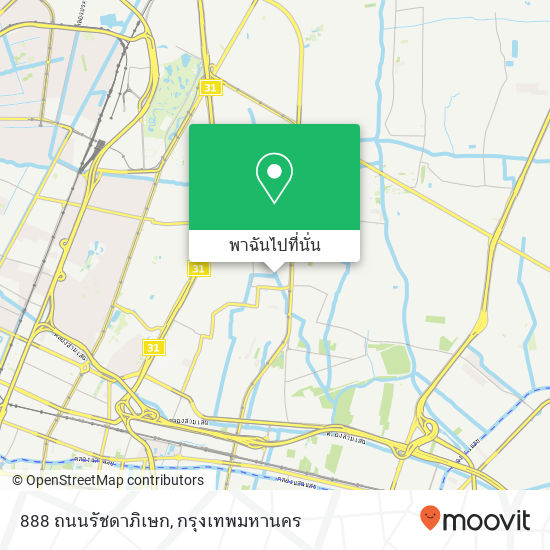 888 ถนนรัชดาภิเษก แผนที่