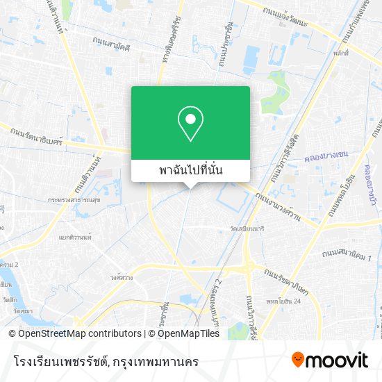 โรงเรียนเพชรรัชต์ แผนที่