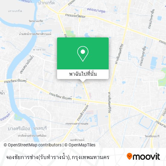 จองชัยการช่าง(รับทำรางน้ำ) แผนที่