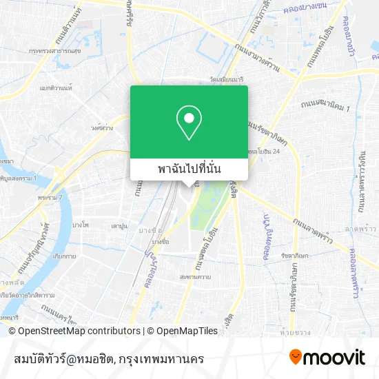 สมบัติทัวร์@หมอชิต แผนที่