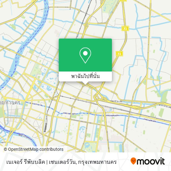 เนเจอร์ รีพับบลิค | เซนเตอร์วัน แผนที่