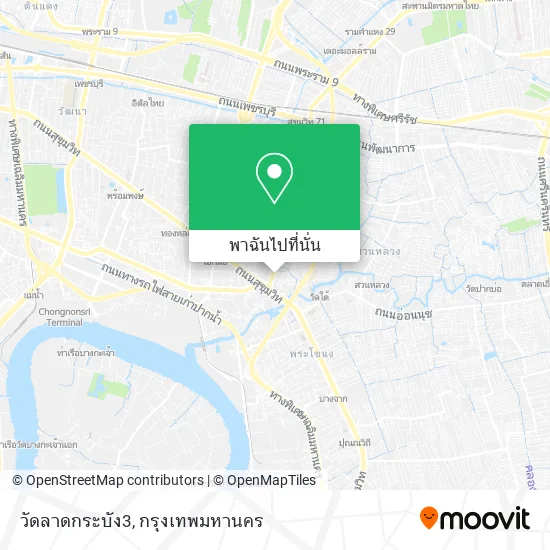 วัดลาดกระบัง3 แผนที่
