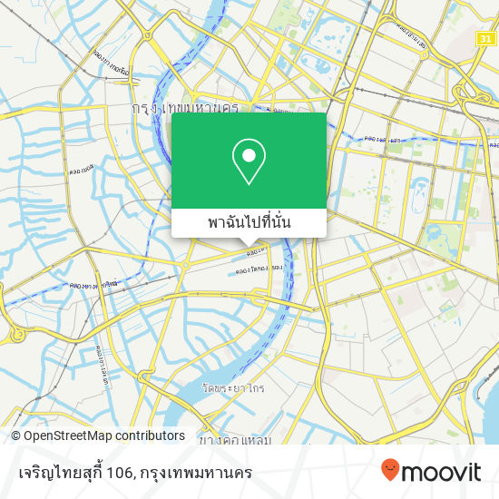 เจริญไทยสุกี้ 106 แผนที่
