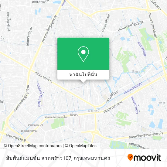 สัมพันธ์แมนชั่น ลาดพร้าว107 แผนที่